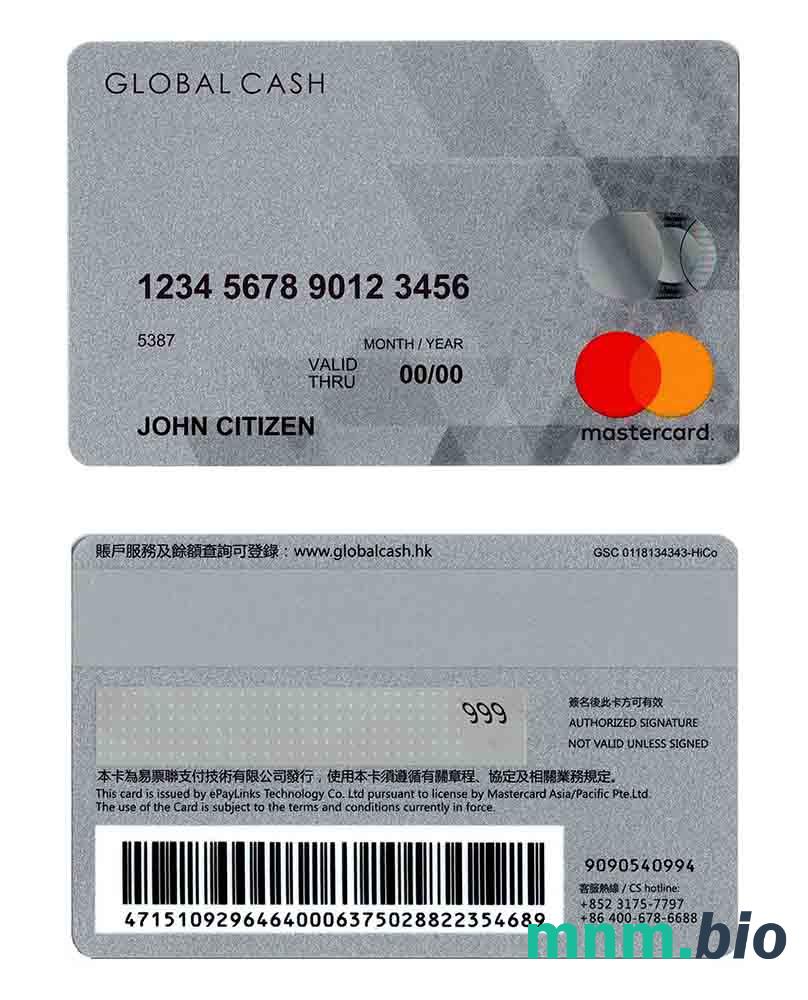 Hong Kong Global Cash mastercard